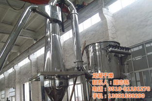 專業(yè)實(shí)力制造，味精菌體蛋白烘干機(jī)——化工產(chǎn)品干燥的可靠選擇