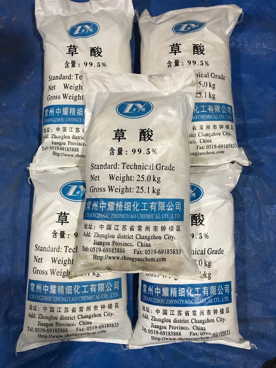 許昌市鑫武化工 專注高品質(zhì)化工產(chǎn)品，助力工業(yè)發(fā)展